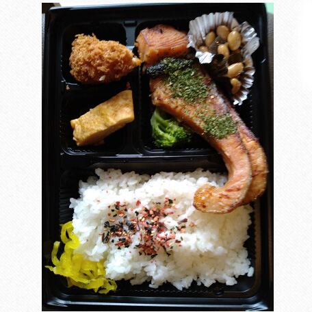 鮭弁当